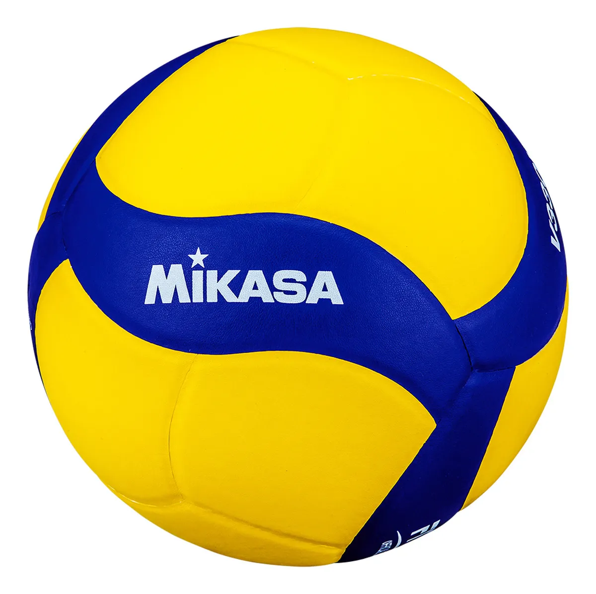Pelota De Voley Mikasa V330W - Imagen 2