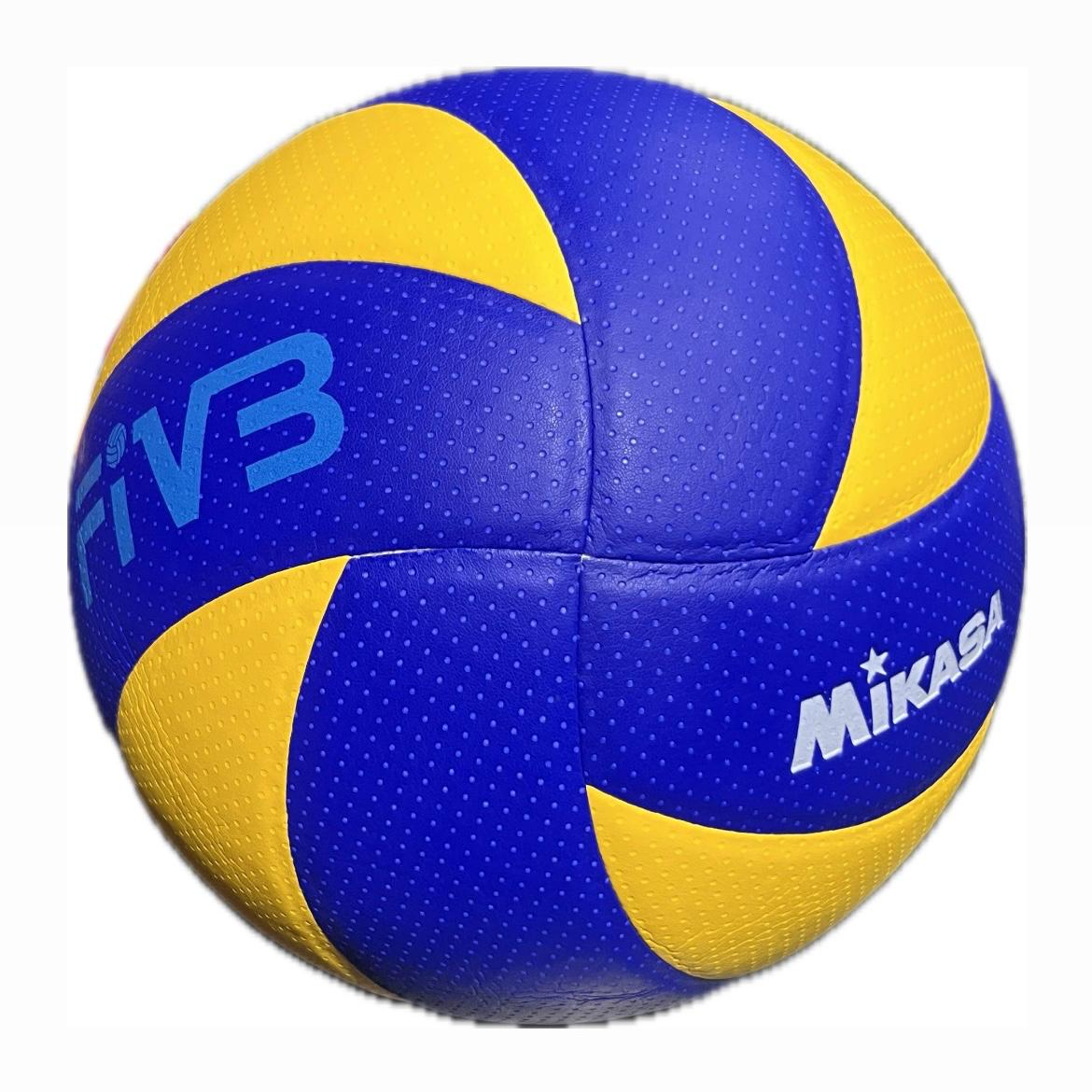 Pelota De Voley Mikasa MVA200 - Imagen 2